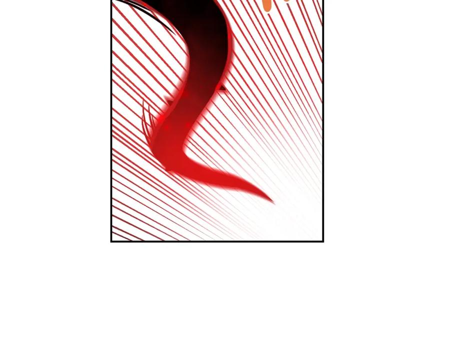 坏蛋们的掌上千金 - 第26话 禁忌魔法 - 第183张图