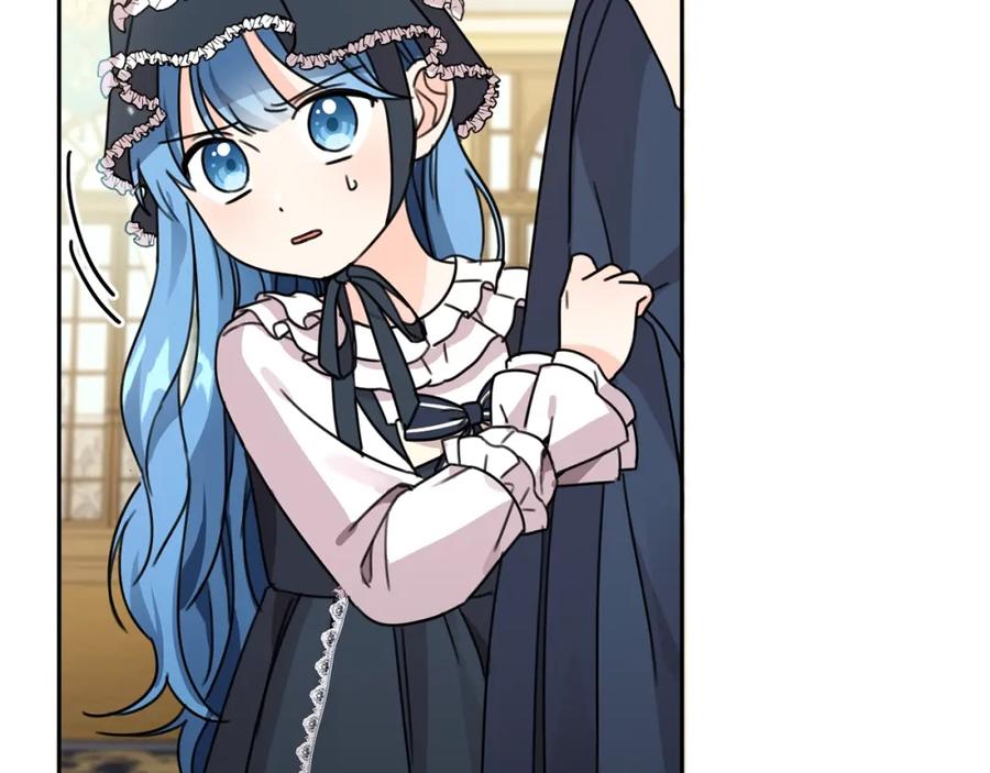 坏蛋们的掌上千金 - 第26话 禁忌魔法 - 第76张图