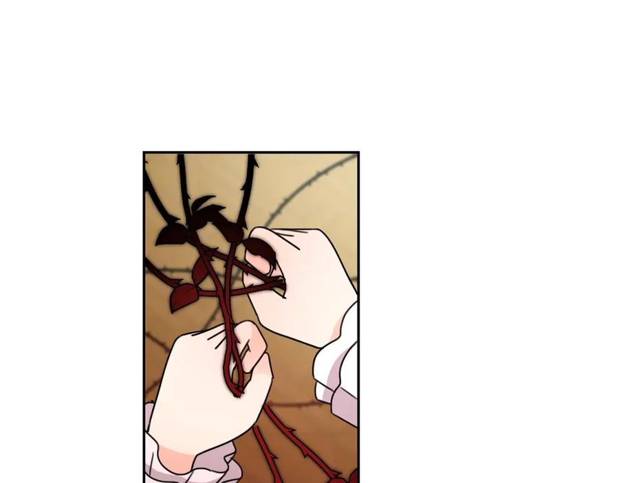 坏蛋们的掌上千金 - 第27话 意外 - 第38张图