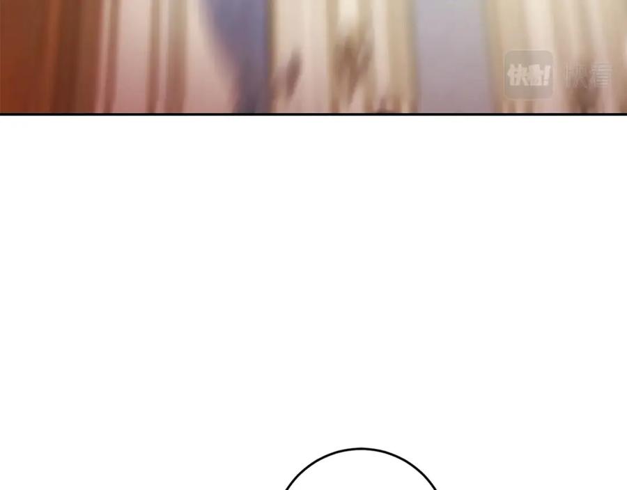 坏蛋们的掌上千金 - 第27话 意外 - 第44张图