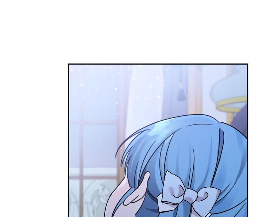 坏蛋们的掌上千金 - 第27话 意外 - 第168张图