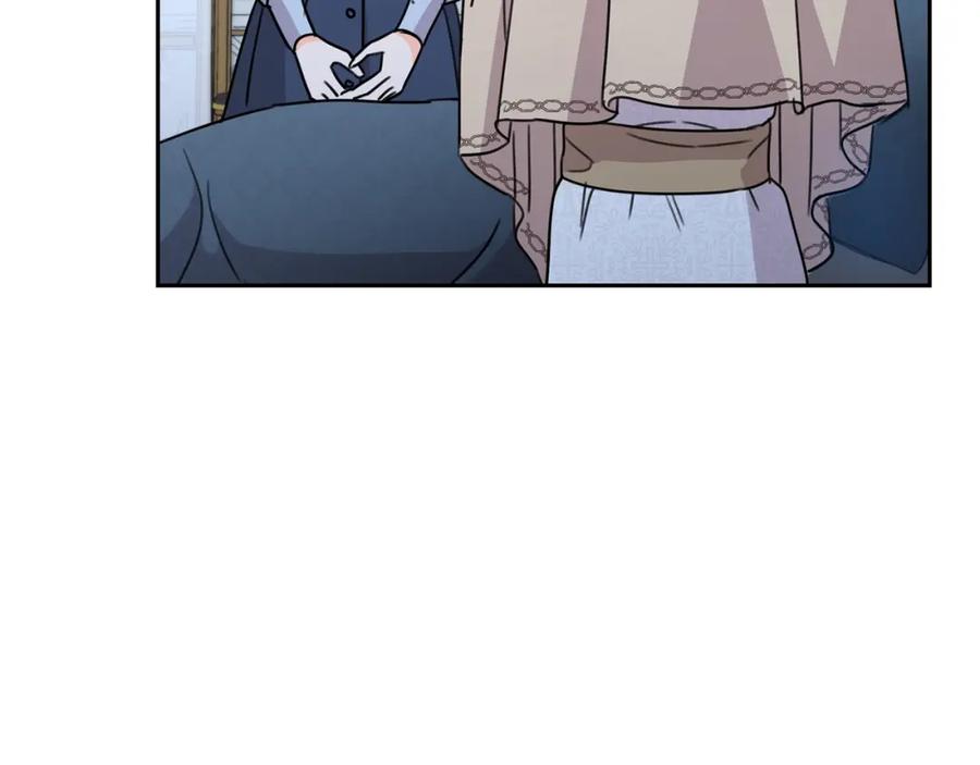 坏蛋们的掌上千金 - 第27话 意外 - 第155张图