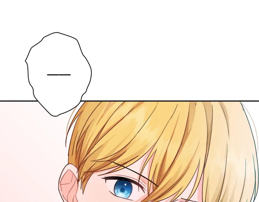 坏蛋们的掌上千金 - 第27话 意外 - 第71张图