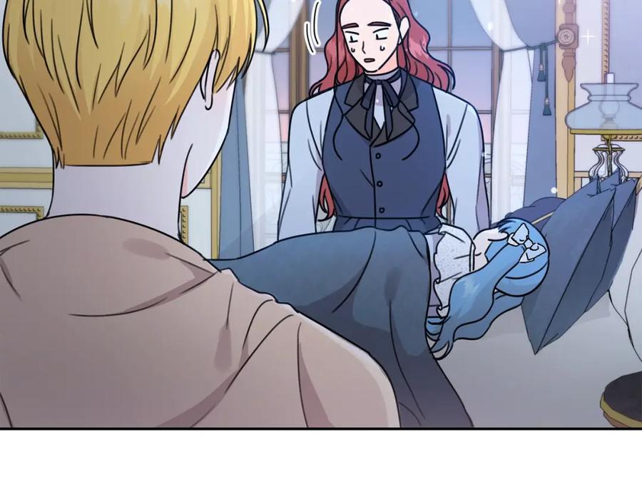 坏蛋们的掌上千金 - 第27话 意外 - 第150张图