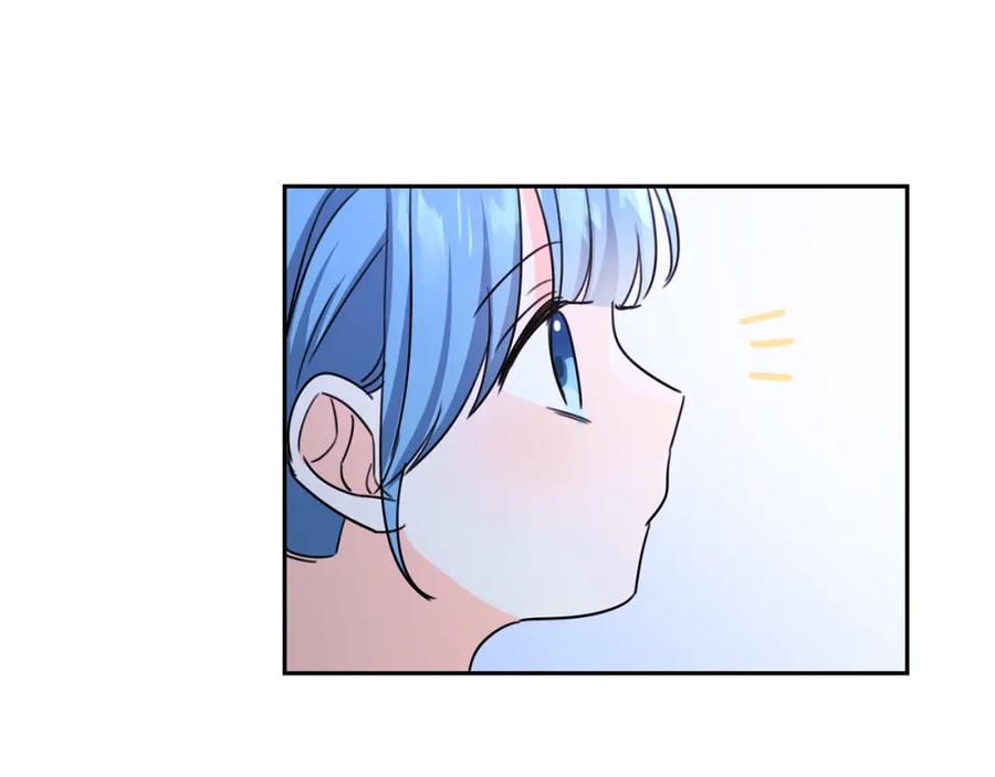 坏蛋们的掌上千金 - 第27话 意外 - 第142张图