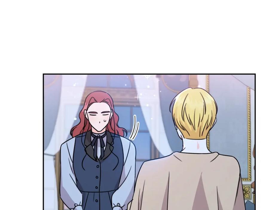 坏蛋们的掌上千金 - 第27话 意外 - 第154张图