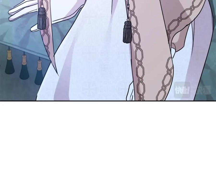 坏蛋们的掌上千金 - 第27话 意外 - 第162张图