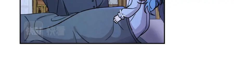 坏蛋们的掌上千金 - 第27话 意外 - 第135张图