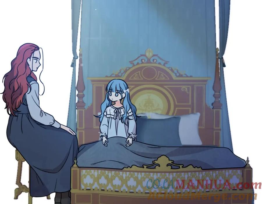 坏蛋们的掌上千金 - 第27话 意外 - 第121张图