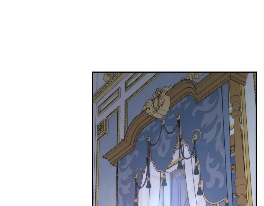 坏蛋们的掌上千金 - 第27话 意外 - 第158张图