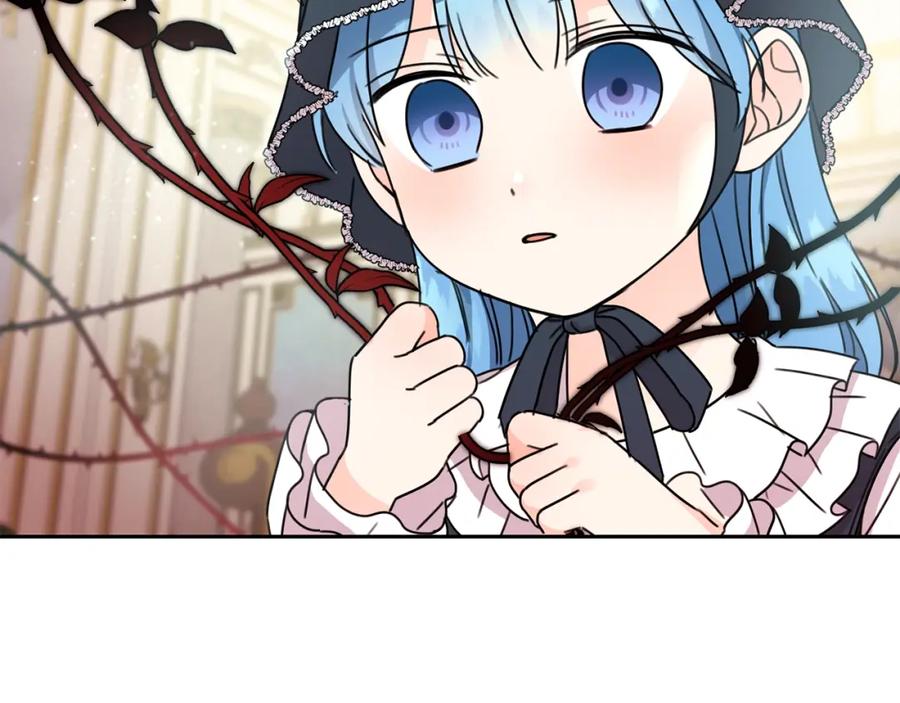 坏蛋们的掌上千金 - 第27话 意外 - 第42张图