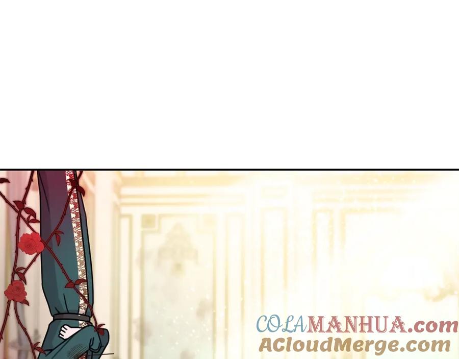 坏蛋们的掌上千金 - 第27话 意外 - 第17张图