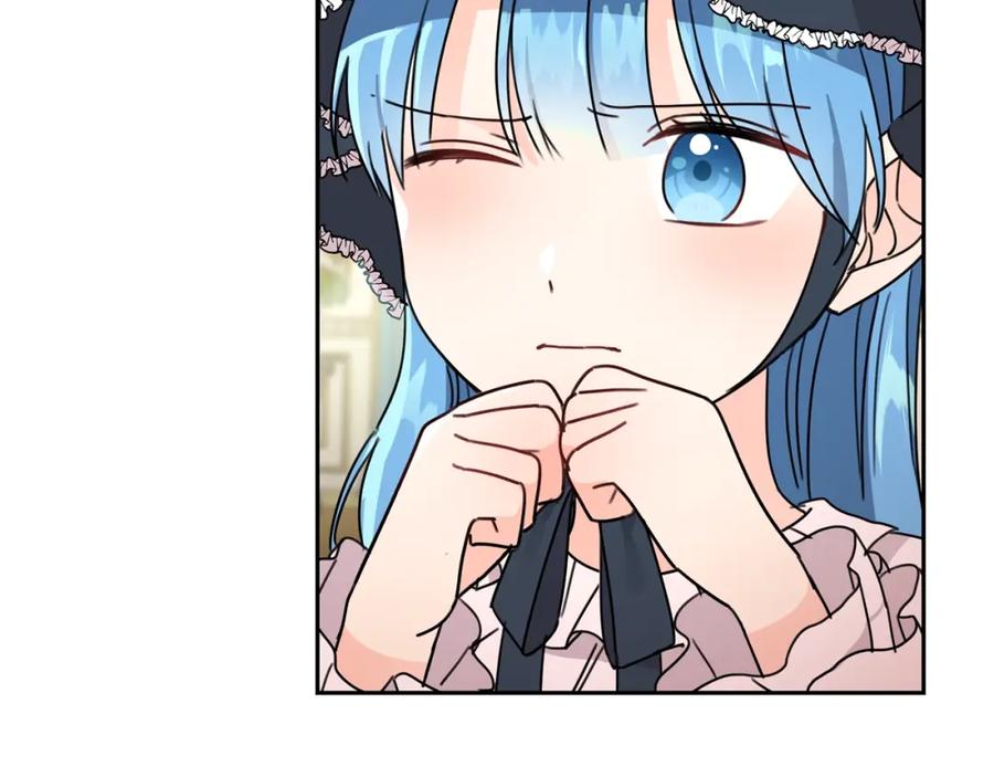 坏蛋们的掌上千金 - 第27话 意外 - 第12张图