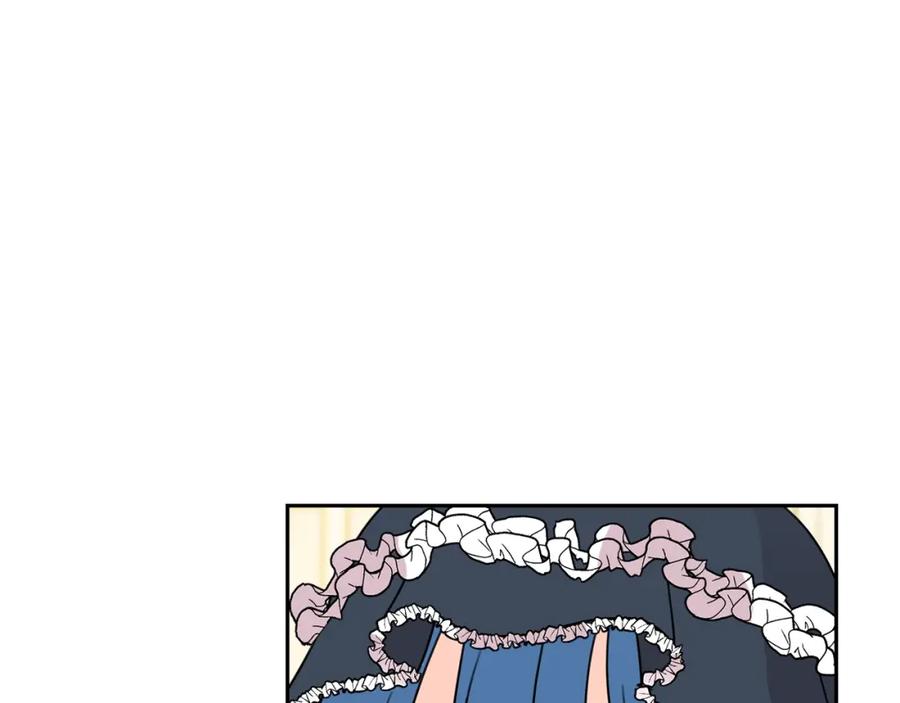 坏蛋们的掌上千金 - 第27话 意外 - 第11张图