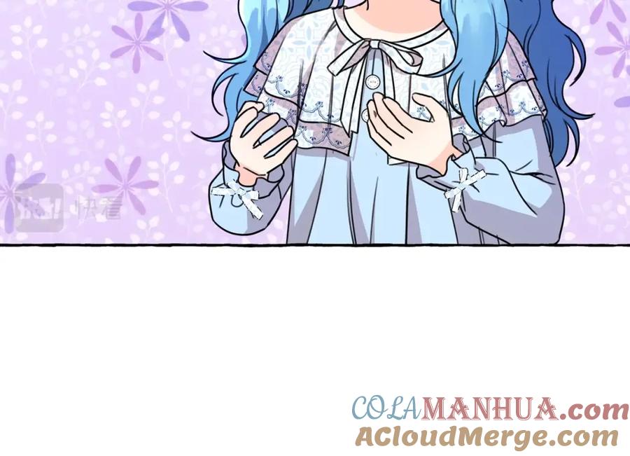 坏蛋们的掌上千金 - 第27话 意外 - 第113张图