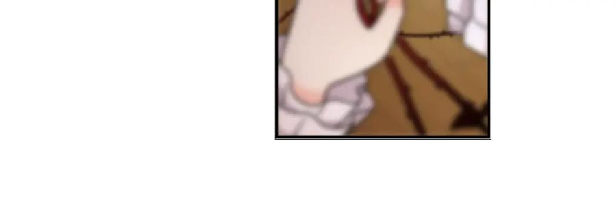 坏蛋们的掌上千金 - 第27话 意外 - 第40张图