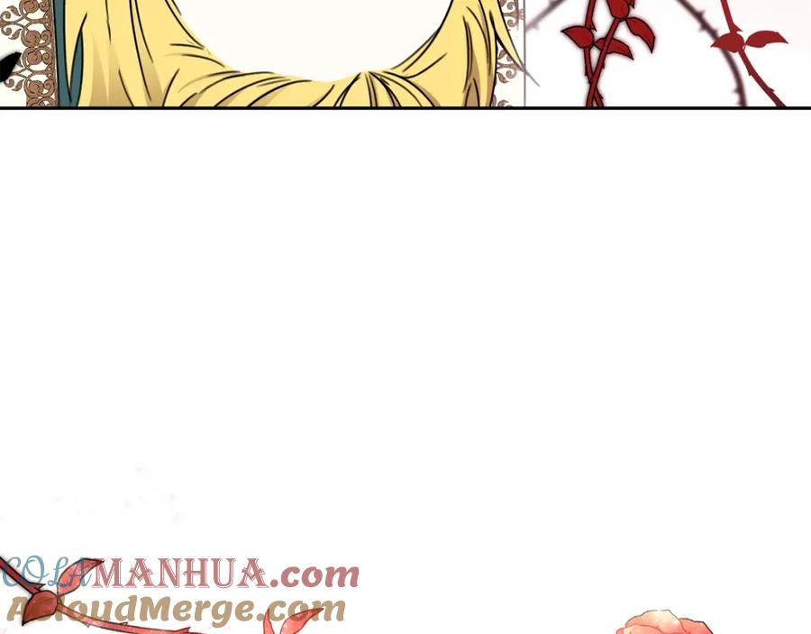 坏蛋们的掌上千金 - 第27话 意外 - 第33张图