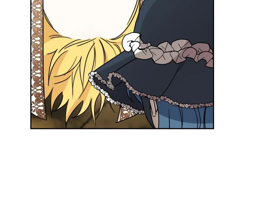 坏蛋们的掌上千金 - 第27话 意外 - 第26张图