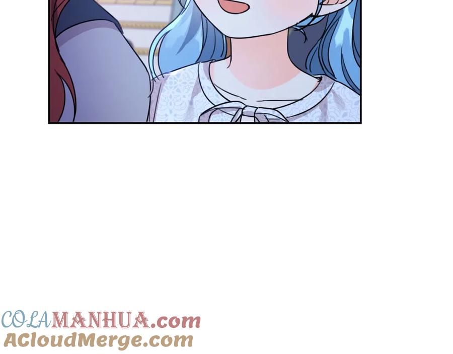 坏蛋们的掌上千金 - 第27话 意外 - 第105张图