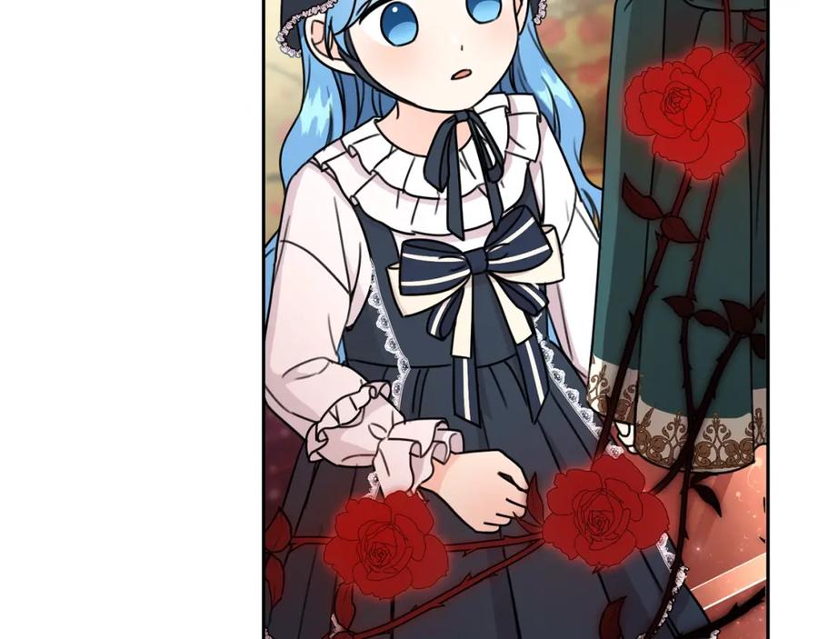 坏蛋们的掌上千金 - 第27话 意外 - 第23张图