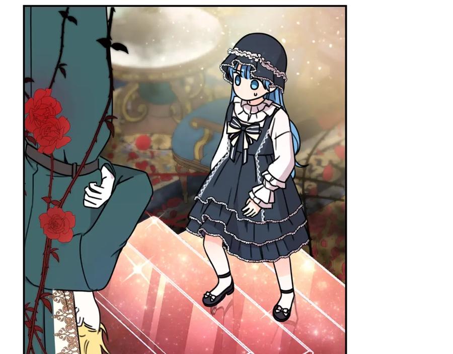 坏蛋们的掌上千金 - 第27话 意外 - 第20张图