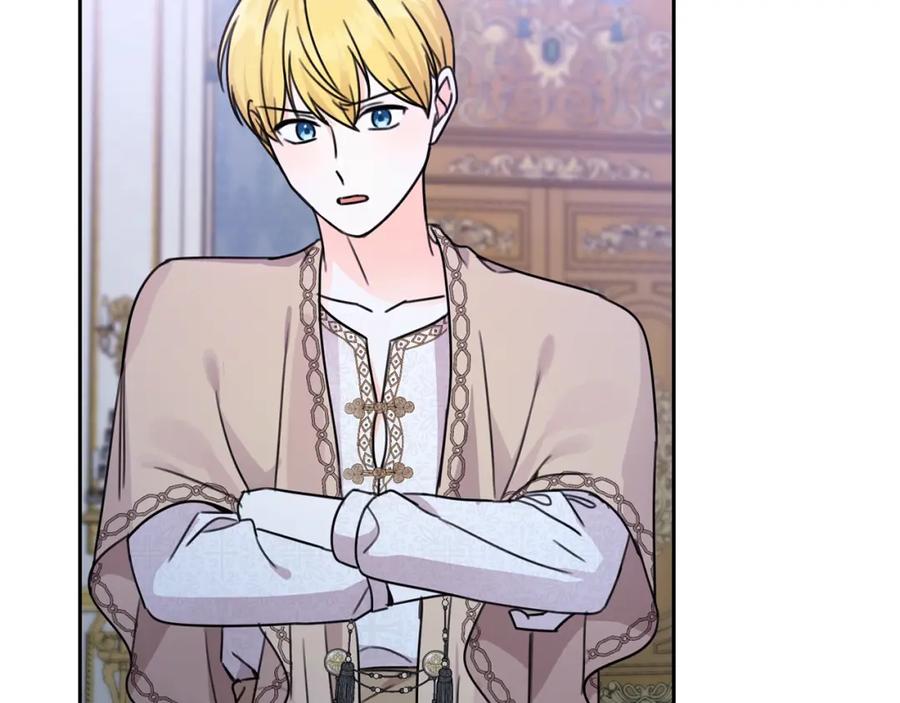 坏蛋们的掌上千金 - 第27话 意外 - 第152张图