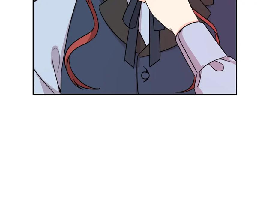 坏蛋们的掌上千金 - 第27话 意外 - 第78张图