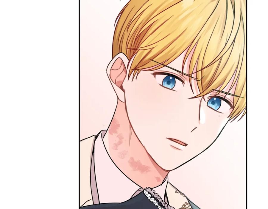 坏蛋们的掌上千金 - 第27话 意外 - 第62张图