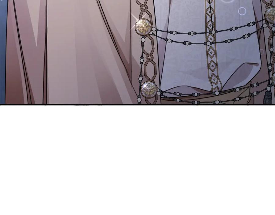 坏蛋们的掌上千金 - 第27话 意外 - 第182张图