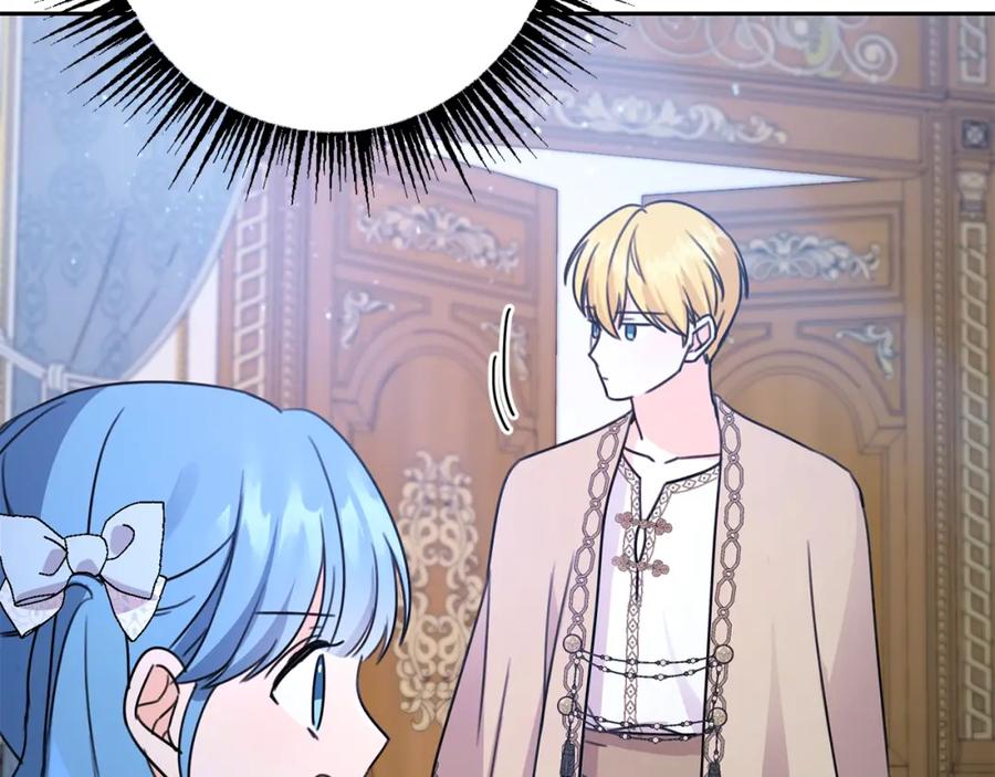 坏蛋们的掌上千金 - 第27话 意外 - 第144张图