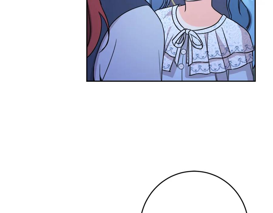 坏蛋们的掌上千金 - 第27话 意外 - 第116张图