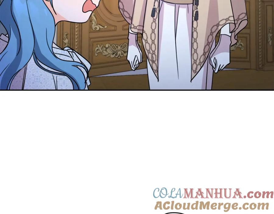 坏蛋们的掌上千金 - 第27话 意外 - 第145张图