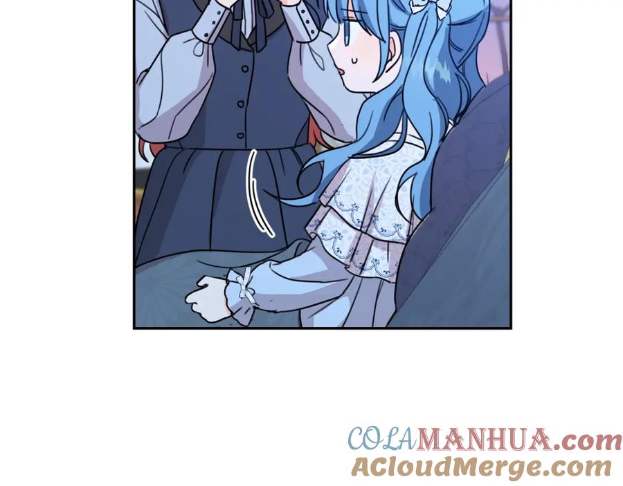 坏蛋们的掌上千金 - 第27话 意外 - 第97张图