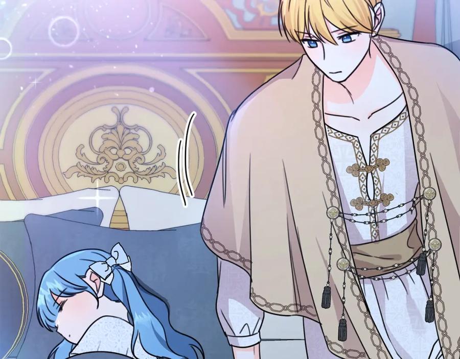 坏蛋们的掌上千金 - 第27话 意外 - 第164张图