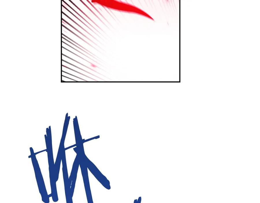 坏蛋们的掌上千金 - 第27话 意外 - 第3张图