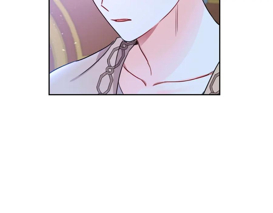 坏蛋们的掌上千金 - 第27话 意外 - 第167张图