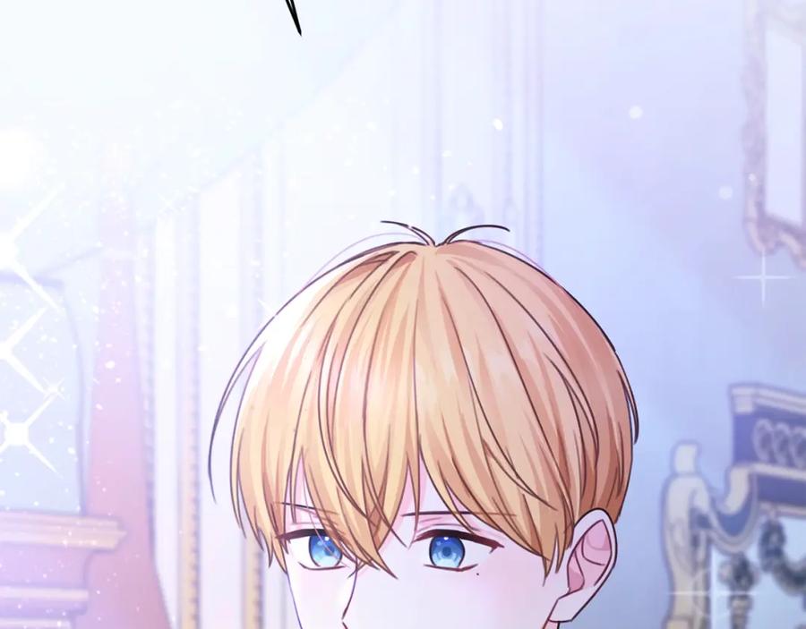 坏蛋们的掌上千金 - 第27话 意外 - 第180张图