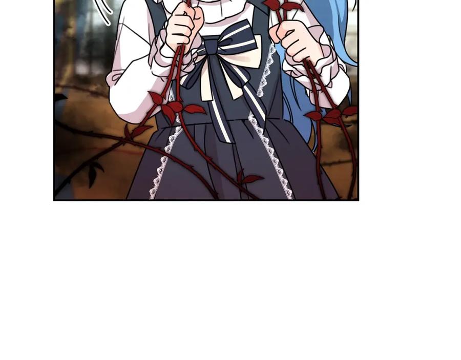 坏蛋们的掌上千金 - 第27话 意外 - 第46张图