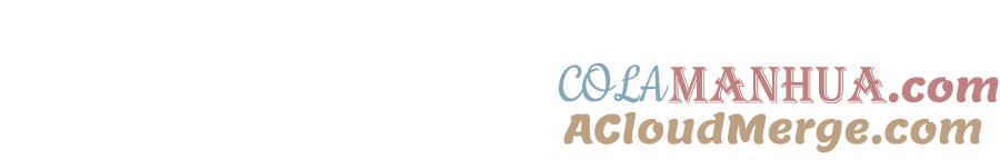 坏蛋们的掌上千金 - 第1话 我变小了？ - 第141张图