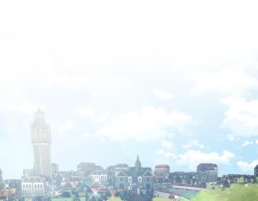 坏蛋们的掌上千金 - 第1话 我变小了？ - 第36张图