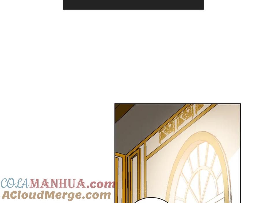 坏蛋们的掌上千金 - 第1话 我变小了？ - 第81张图