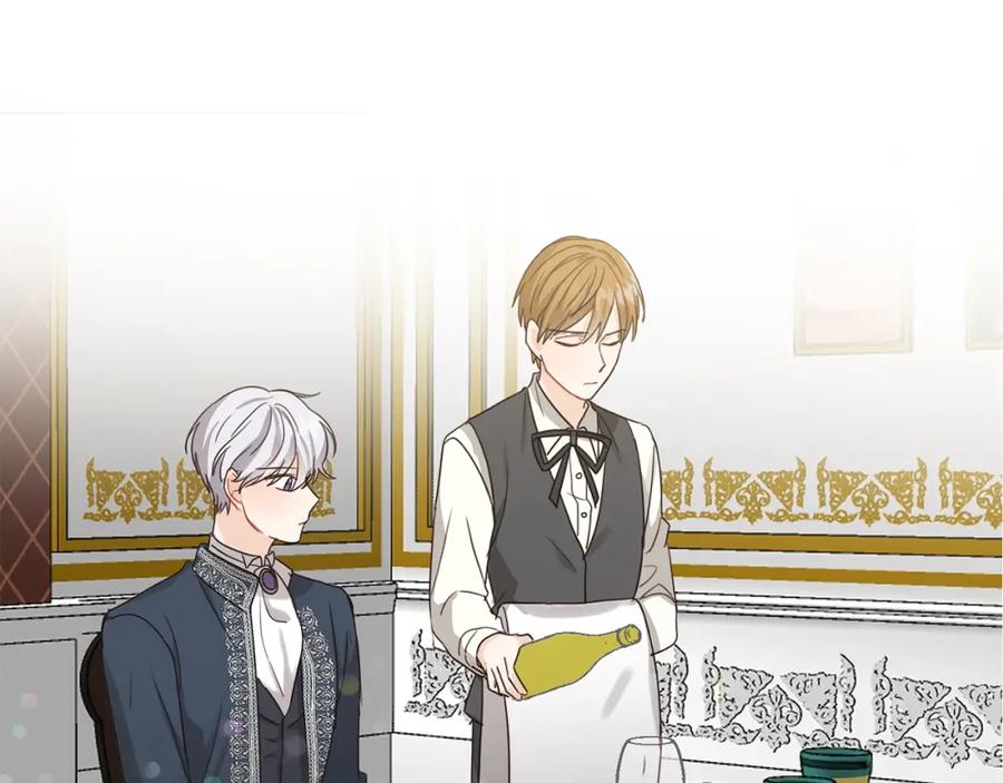 坏蛋们的掌上千金 - 第1话 我变小了？ - 第88张图