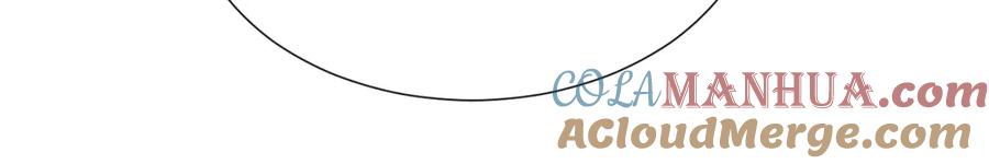 坏蛋们的掌上千金 - 第1话 我变小了？ - 第85张图