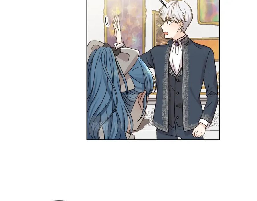 坏蛋们的掌上千金 - 第1话 我变小了？ - 第107张图