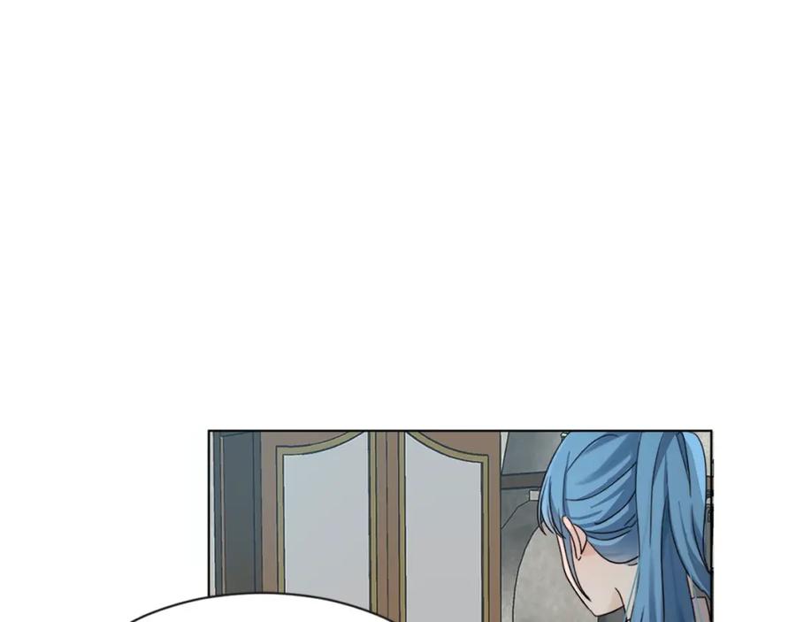 坏蛋们的掌上千金 - 第1话 我变小了？ - 第22张图