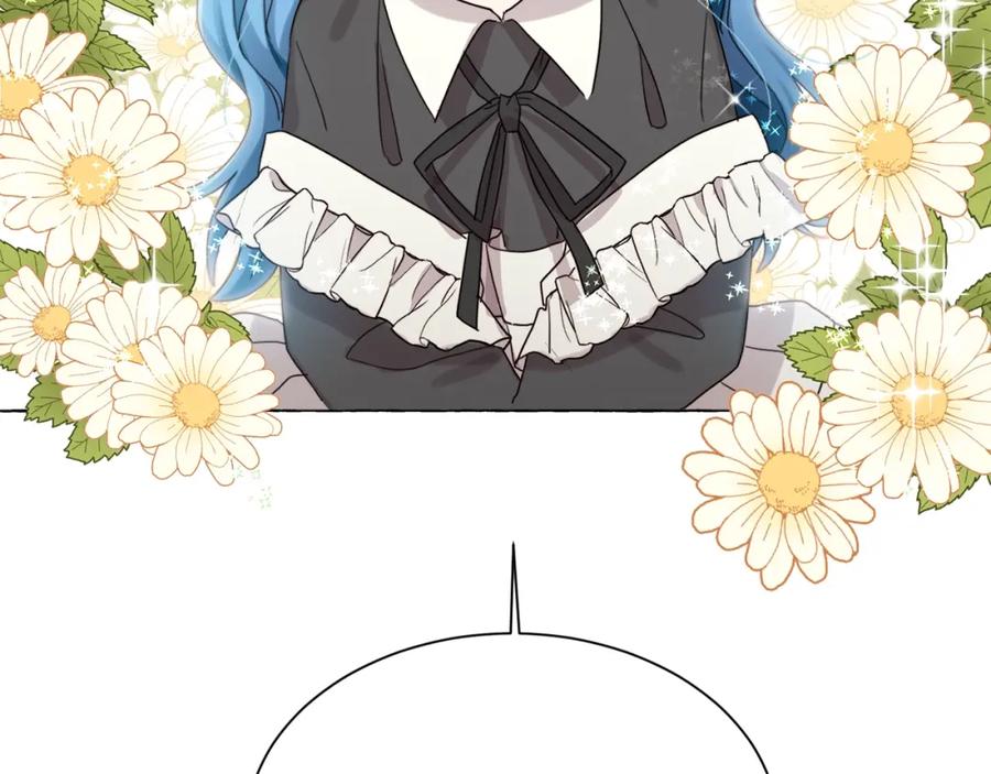 坏蛋们的掌上千金 - 第1话 我变小了？ - 第151张图