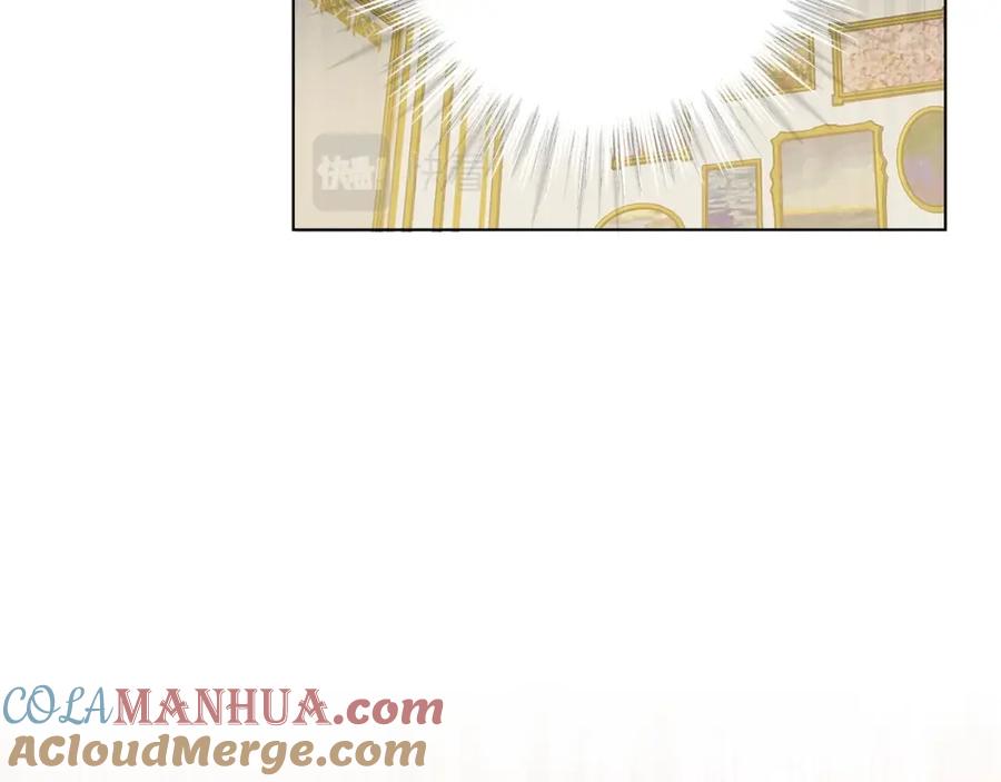 坏蛋们的掌上千金 - 第1话 我变小了？ - 第97张图