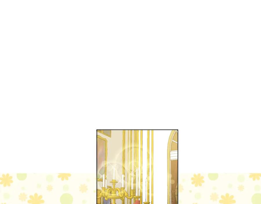 坏蛋们的掌上千金 - 第1话 我变小了？ - 第38张图