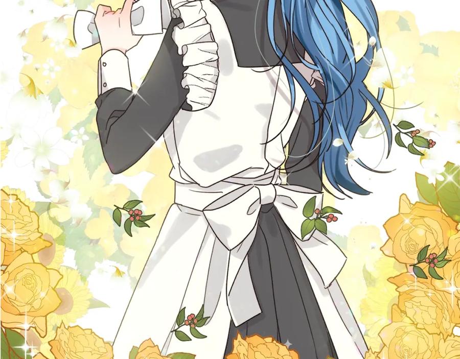 坏蛋们的掌上千金 - 第1话 我变小了？ - 第4张图