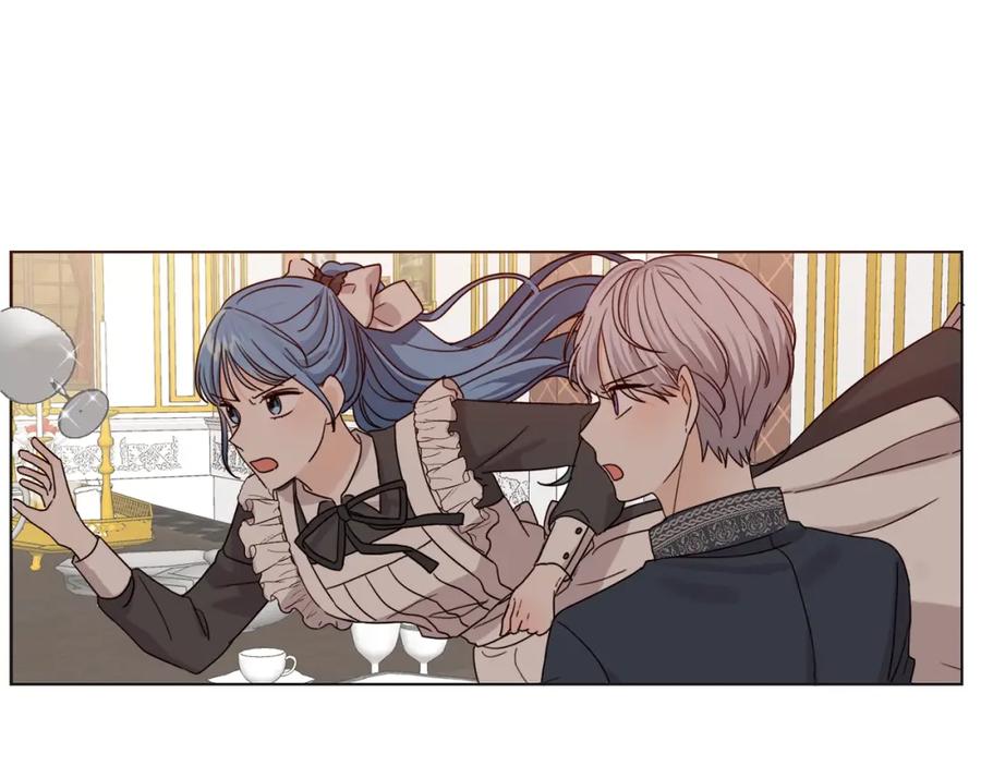 坏蛋们的掌上千金 - 第1话 我变小了？ - 第100张图